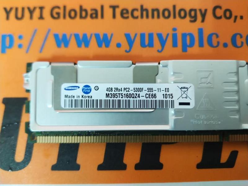 SAMSUNG 4GB 2RX4 PC2-5300F M395T5160QZ4-CE66 ECC MEMORY - 裕益科技